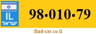 98-010-79