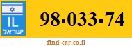 98-033-74