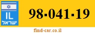 98-041-19