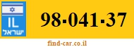 98-041-37