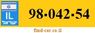 98-042-54