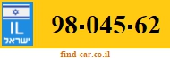 98-045-62
