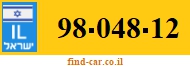 98-048-12