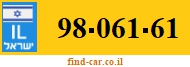 98-061-61