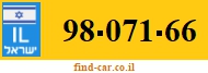 98-071-66