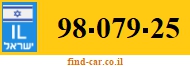 98-079-25