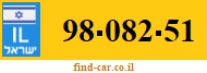 98-082-51