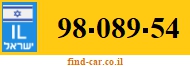 98-089-54