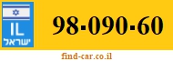 98-090-60