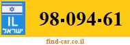 98-094-61
