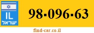 98-096-63