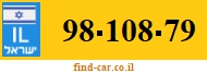 98-108-79