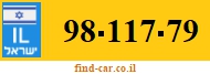 98-117-79