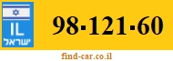 98-121-60