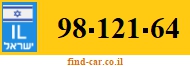 98-121-64