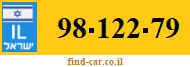 98-122-79
