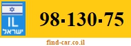 98-130-75