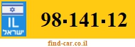 98-141-12