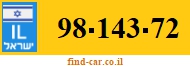 98-143-72