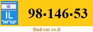 98-146-53