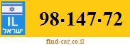 98-147-72
