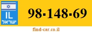 98-148-69