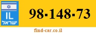 98-148-73