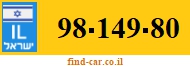 98-149-80