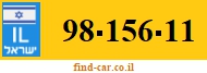98-156-11