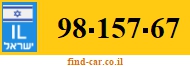 98-157-67