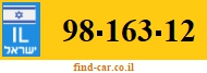 98-163-12