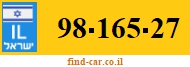 98-165-27