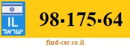 98-175-64