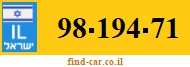 98-194-71