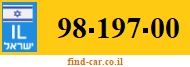 98-197-00