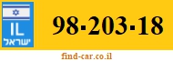 98-203-18