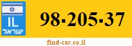 98-205-37