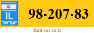 98-207-83