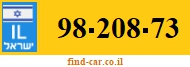 98-208-73