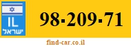 98-209-71