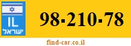 98-210-78
