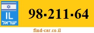 98-211-64