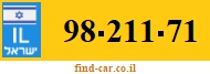 98-211-71