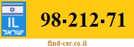 98-212-71