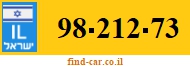 98-212-73