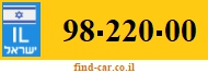 98-220-00