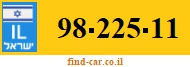 98-225-11