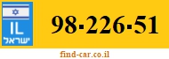 98-226-51