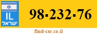 98-232-76