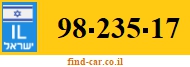 98-235-17